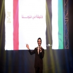 Ahmed gamal sur yala.fm